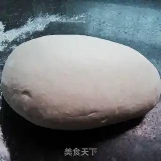 Make Soy-pants step 3