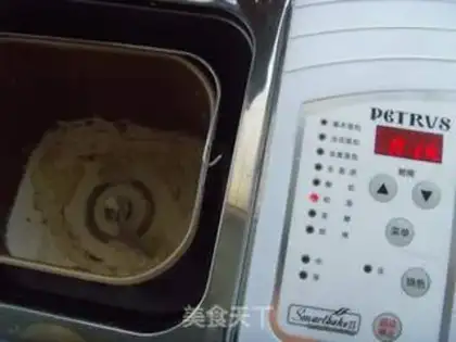 Make Gorusini step 1