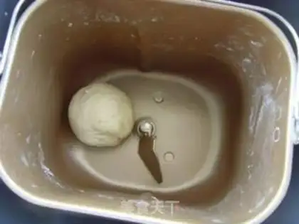 Make Gorusini step 2