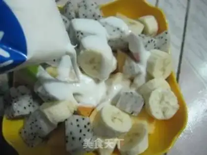 Make Fruit yogurt step 4