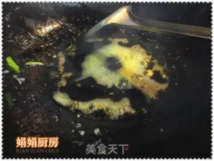 Make Shrimp balls with pelican juice step 4