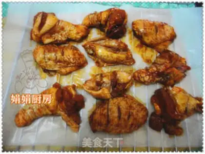 Make Roasted chicken wings step 1