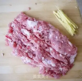 Make Pork dumplings step 1