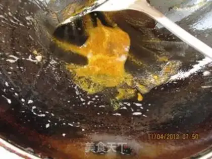 Make Curry egg fried rice step 6