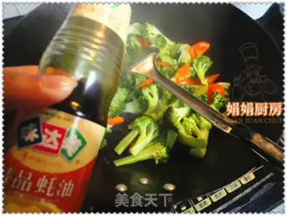 Make Shrimp balls with pelican juice step 6