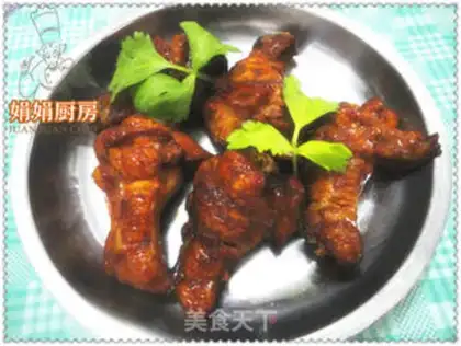 Make Roasted chicken wings step 2