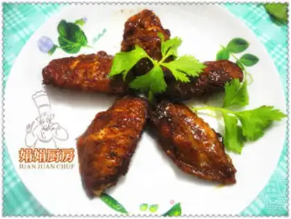 Make Roasted chicken wings step 3