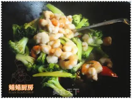 Make Shrimp balls with pelican juice step 8