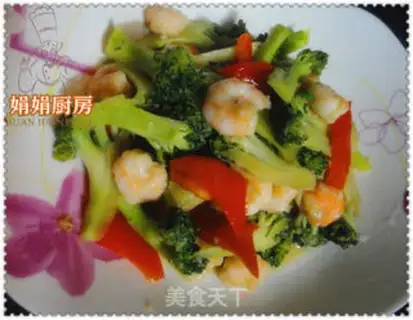 Make Shrimp balls with pelican juice step 9