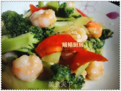 Make Shrimp balls with pelican juice step 10