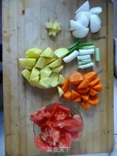 Make Tomato beef soup step 0