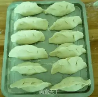 Make Pork dumplings step 7
