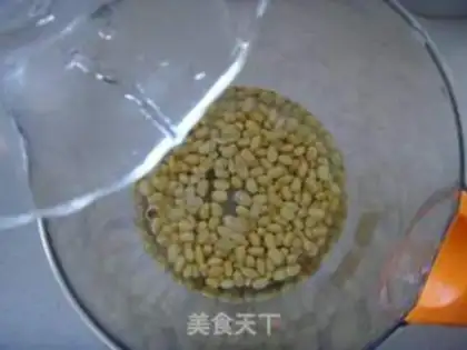 Make Soya sesame ricin cake step 0
