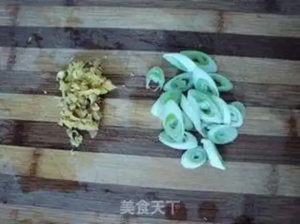 Make Shrimp beans step 2