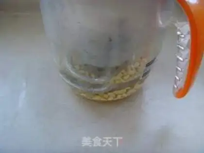 Make Soya sesame ricin cake step 1