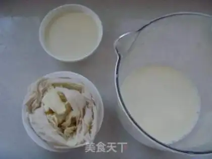 Make Soya sesame ricin cake step 2
