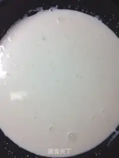 Make Butter, black and pearly step 14