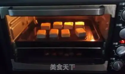 Make Pineapple step 8