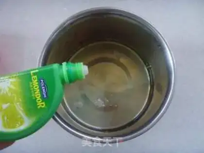 Make Soya sesame ricin cake step 8