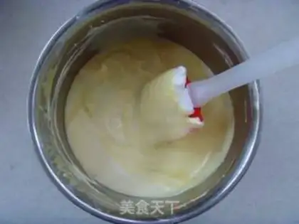 Make Soya sesame ricin cake step 11