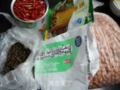Make Spicy peanuts step 0