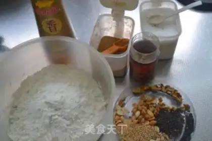 Make Five salted teas step 0