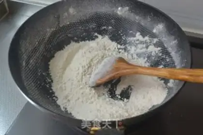 Make Five salted teas step 1