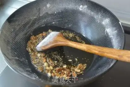 Make Five salted teas step 3
