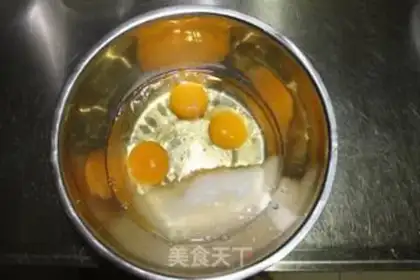 Make Old cake step 0