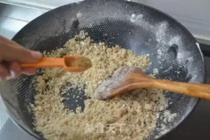Make Five salted teas step 5