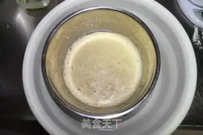 Make Old cake step 1