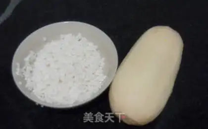 Make Rose honey and rice step 0