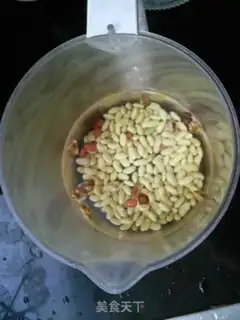 Make Peanut walnut soy step 1