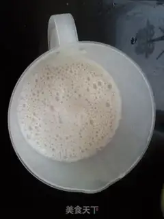 Make Peanut walnut soy step 4