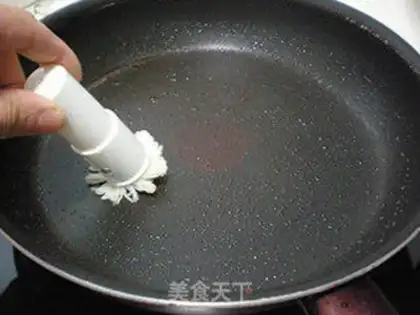 Make Pumpkin pie step 12