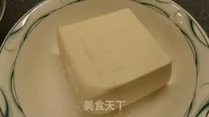 Make Gold-saloon tofu step 0