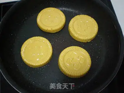 Make Pumpkin pie step 13