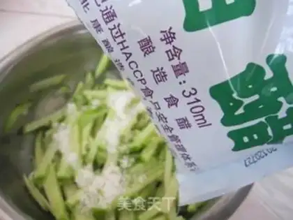 Make Sour radish step 4