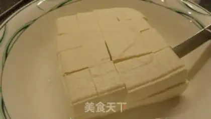 Make Gold-saloon tofu step 1