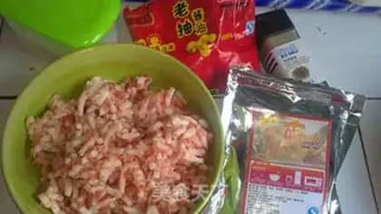 Make Mini and pepper step 0