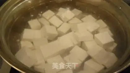 Make Gold-saloon tofu step 2