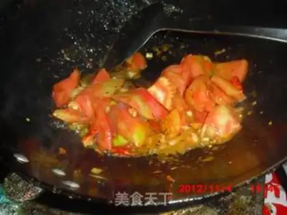 Make Chili tomato fried round eggplant step 5