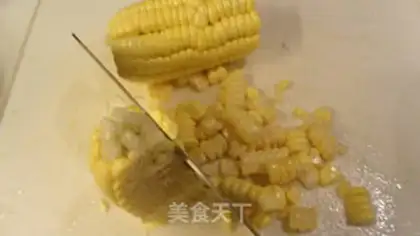 Make Gold-saloon tofu step 6