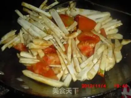 Make Chili tomato fried round eggplant step 6