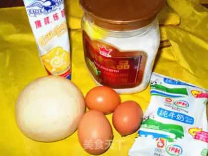 Make Blow up the milk buns step 0