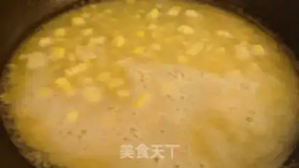 Make Gold-saloon tofu step 8
