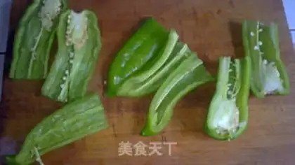 Make Mini and pepper step 6