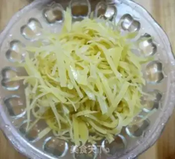 Make Bee tea step 3