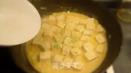 Make Gold-saloon tofu step 10