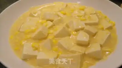 Make Gold-saloon tofu step 11